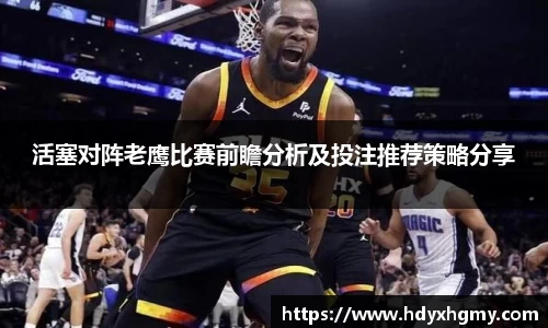 必威betway官方网站