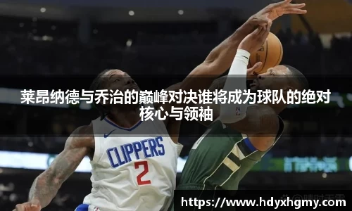 必威betway官方app