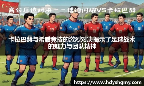 必威betway官方app