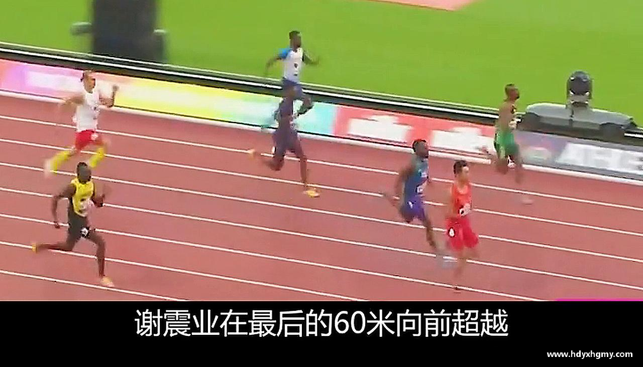 必威betway官方网站顽强拼搏，无畏前行！